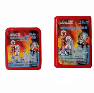 漲知識(shí)！滅火器廠家為大家介紹家中發(fā)生火災(zāi)應(yīng)該做哪些應(yīng)急處理