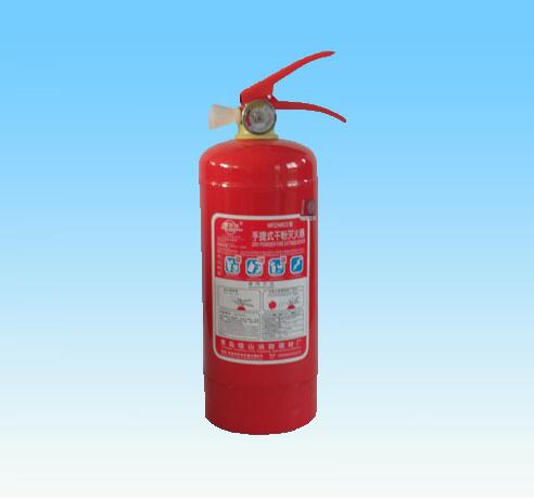 干粉滅火器的分類(lèi)及正確使用方法